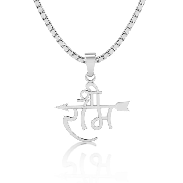 Pure 925 Sterling Silver shree Ram Pendant With Silver Chain For Men & Women | 6 Months Warranty.