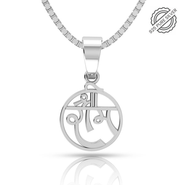 Pure 925 Silver Shree Ram Pendant with Link Chain