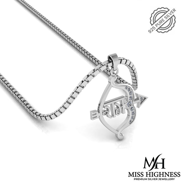 Pure 925 Sterling Silver Shree Ram Bow Arrow pendant With Silver Chain For Men & Women