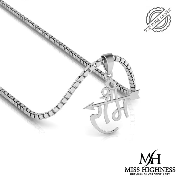 Pure 925 Sterling Silver shree Ram Pendant With Silver Chain For Men & Women | 6 Months Warranty.